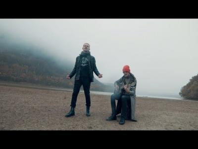 C.O.O.L. – A folyó