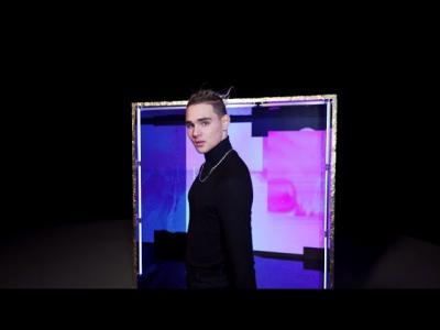 VANEK ANDOR – Még nem