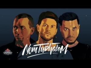 PILVAKER – Nem tudhatom