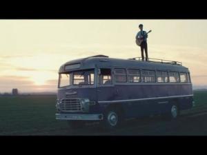 CHAIN BRIDGE POP – Engedd szabadon