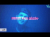 THE BIEBERS – Lehetett Volna Másképp
